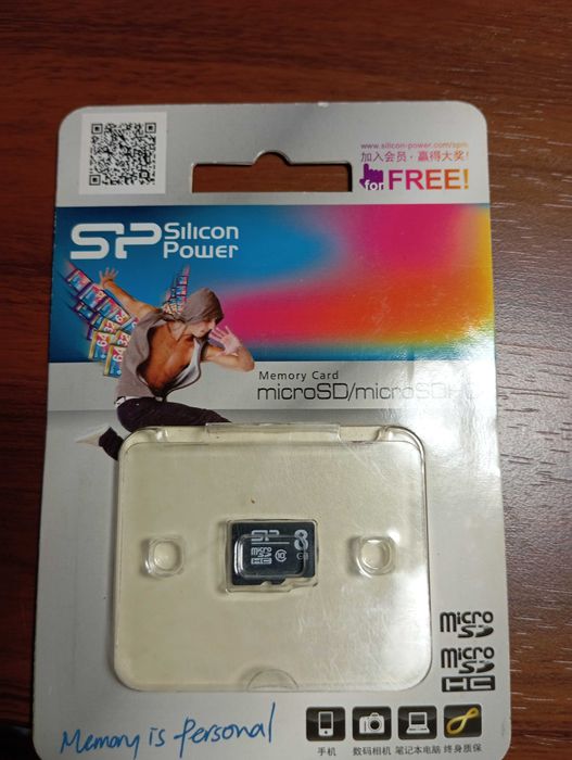 Комплект карт памяти MicroSD (8GB, 4GB, 2GB, 1GB) — 4 шт.