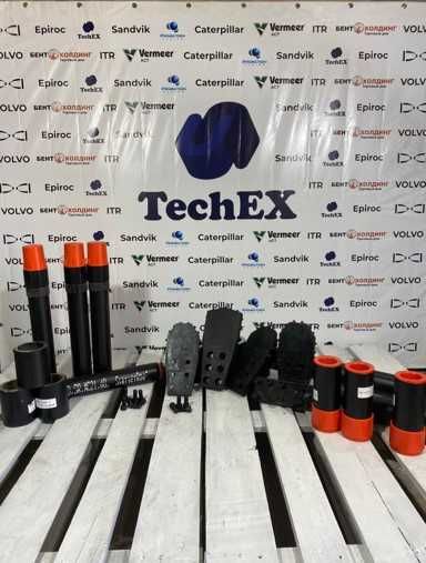 Буровой инструмент