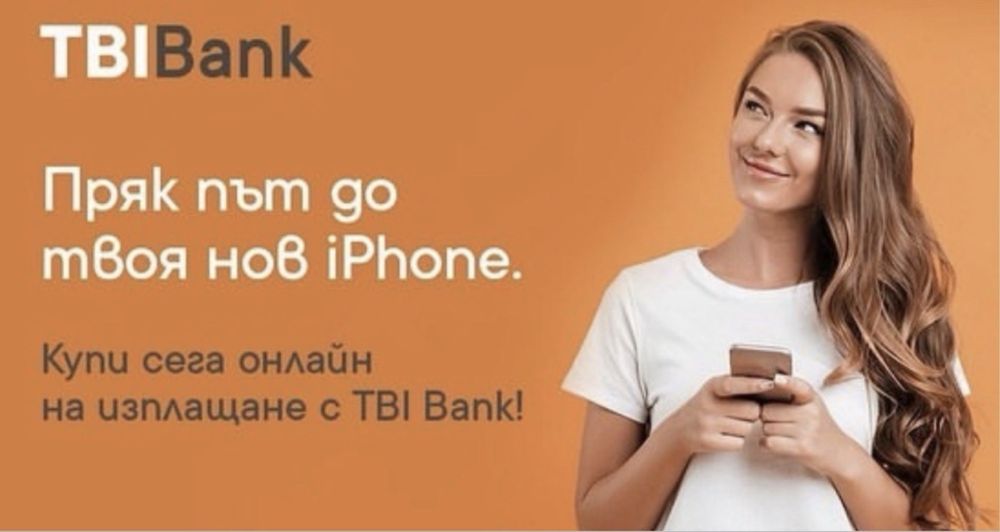 IPhone 17 Pro Max Cosmic Orange