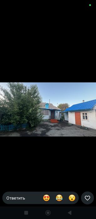 В продаже пишите