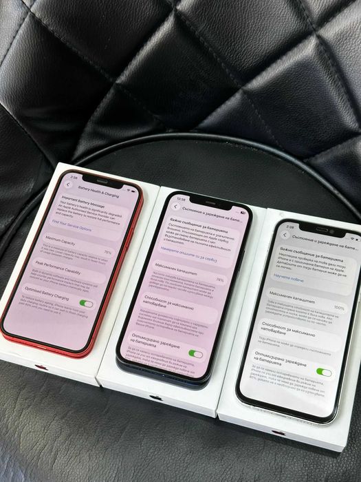 iphone 12 3 броя
