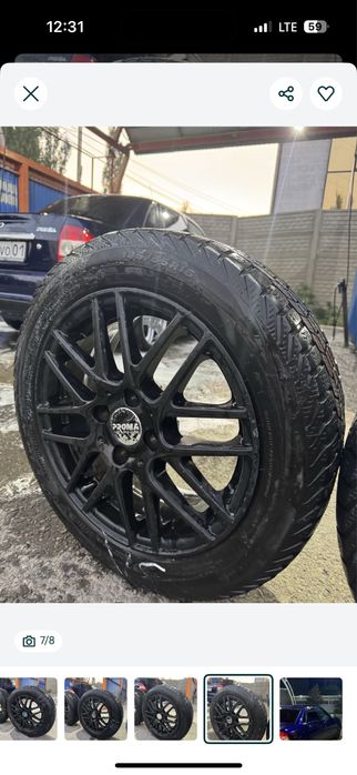 Титанка 135/55/15