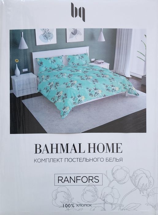 6 ой кафолатланган