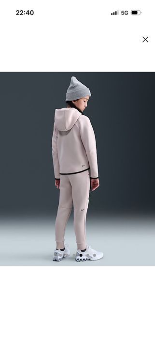 Nike sportswear Tech Fleece- долнище
