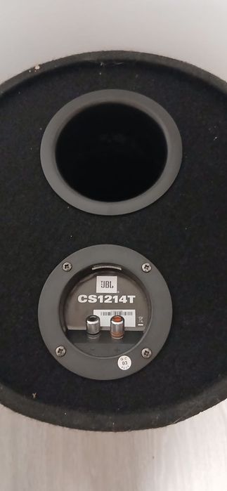 Vand subwofer JBL CS1214T