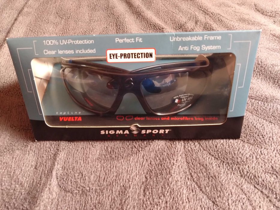 Слънчеви очила Sigma Sport Vuelta + резервни лещи и калъф