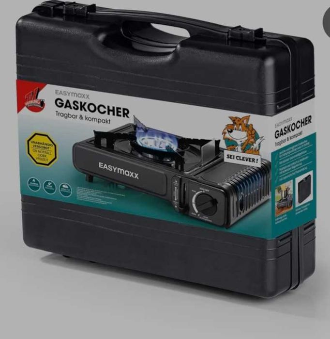 Преносима къмпинг газова печка EASYmaxx транспортна кутия и флакон газ