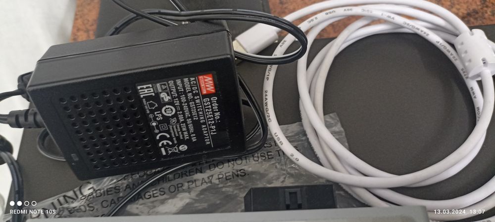 Powerbox for pcmflach