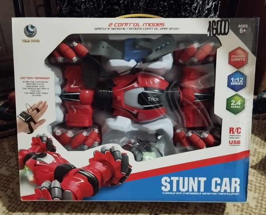 Машинка  на радиоуправлении