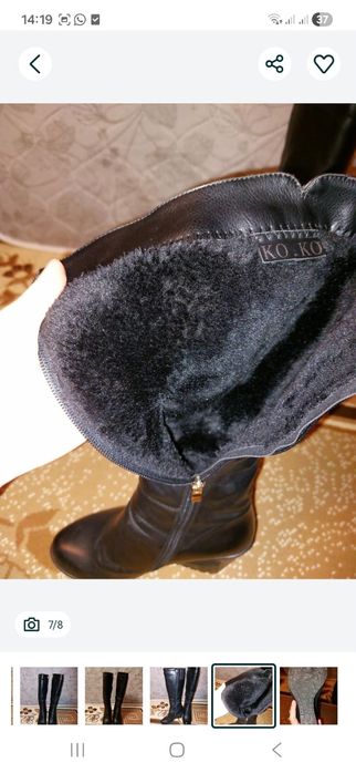 Продам женские сапожки