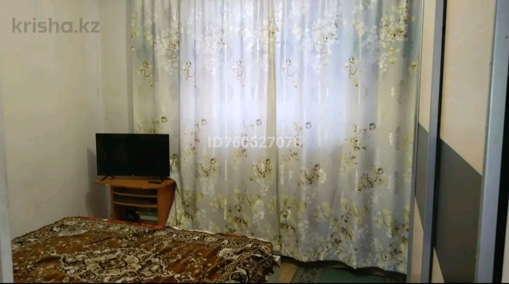 Продаётся отдельно стоящий жилой дом