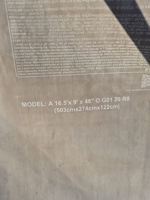 Продам бассейн INTEX