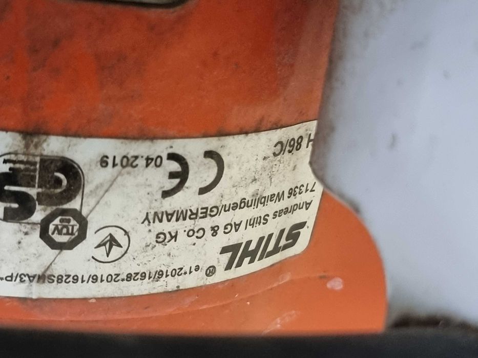 Машината за засмукване и издухване листосъбирач Stihl