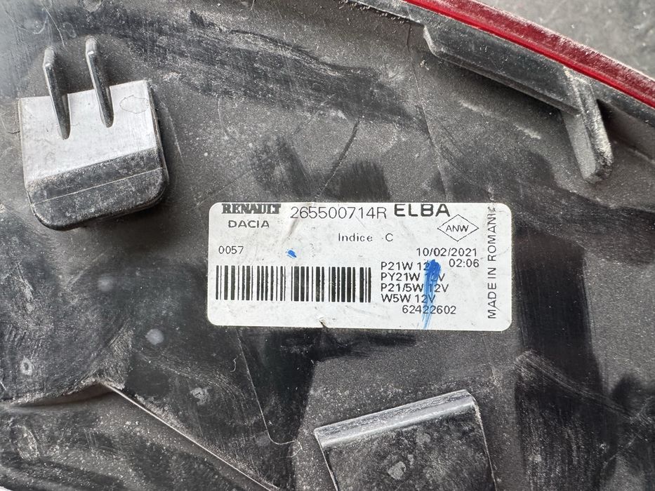 Десен стоп за Dacia Logan