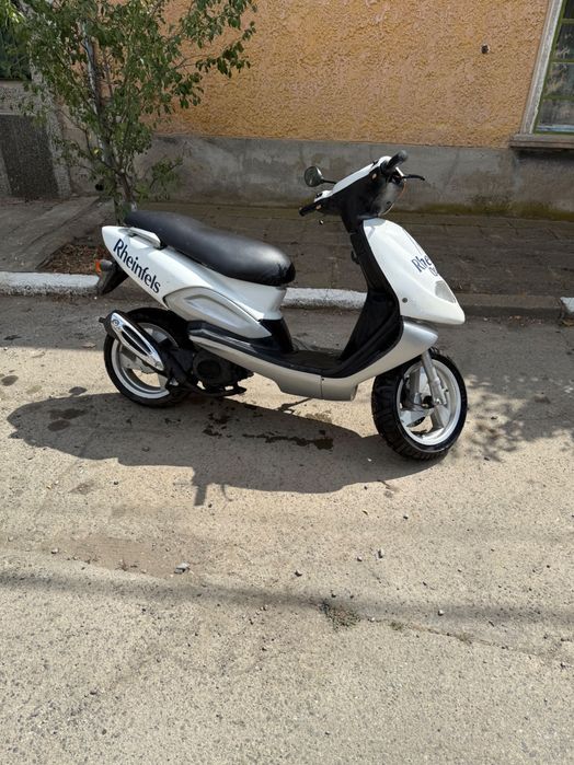 ПРОДАВАМ   Скутер     PEGASUS 50