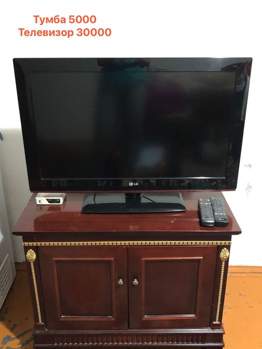 Продам б/у мебель