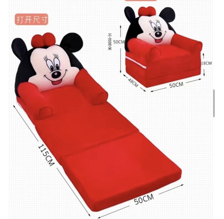 диван кресло детский