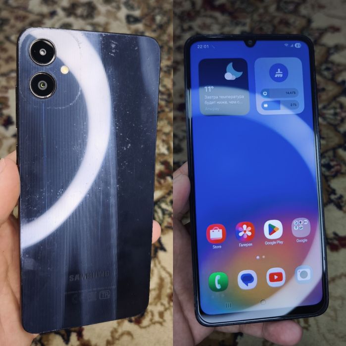Samsung A05 4/64Gb