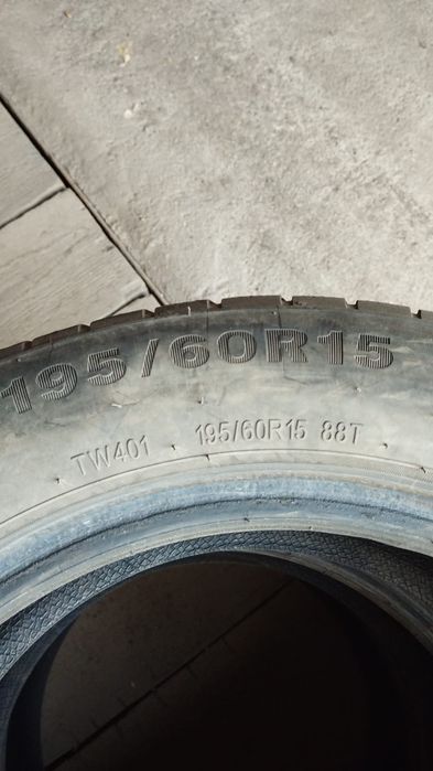 Шины зимние 195 60 R15