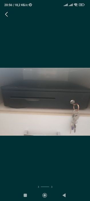 Денежный ящик! Продам!