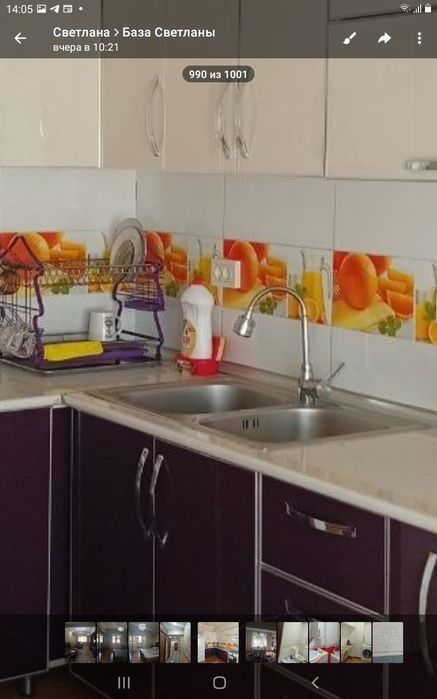 Продажа 3 ком. Мирабадский район ор-р ЦУМ