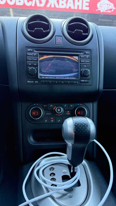 Nissan Qashqai +2