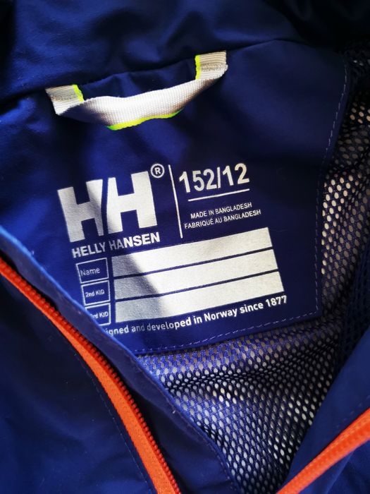 Детско яке helly hansen размер 10-12 г.
