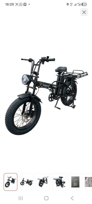 Электровелосипед сатылады