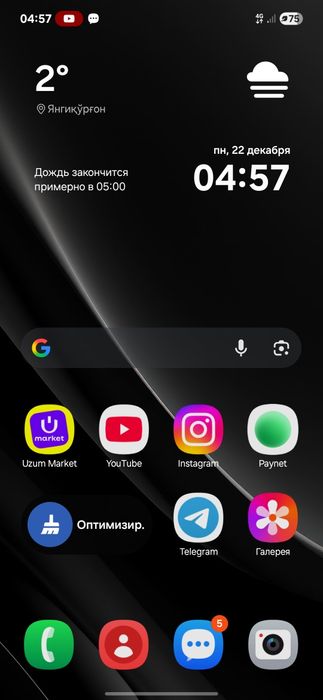 Samsung  a16 yengi 6×128