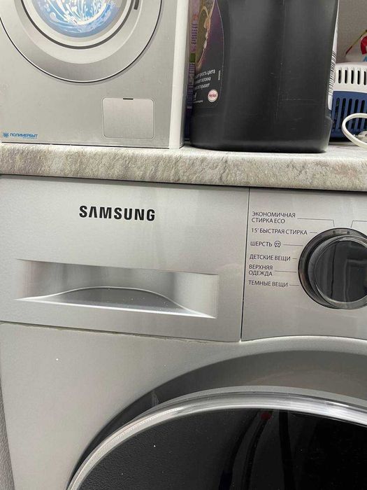 Стиральная машина