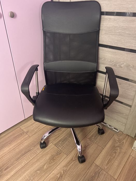 Scaun de birou ergonomic
