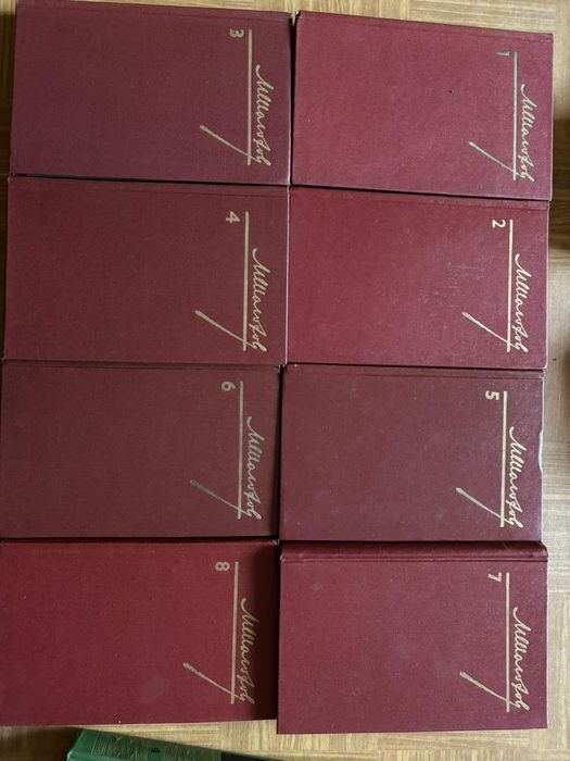 Шолохов собрание сочинений