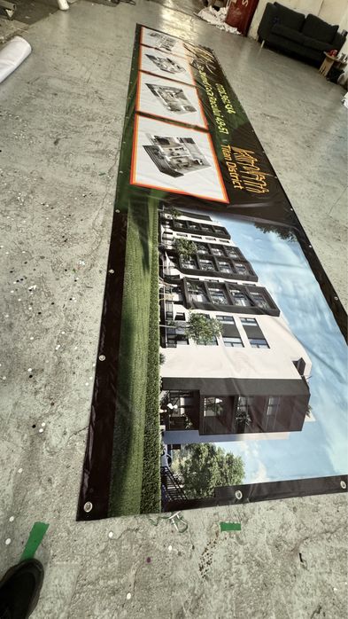 Bannere Caseta luminoase Colantari magazine Bener Colante,Sablare