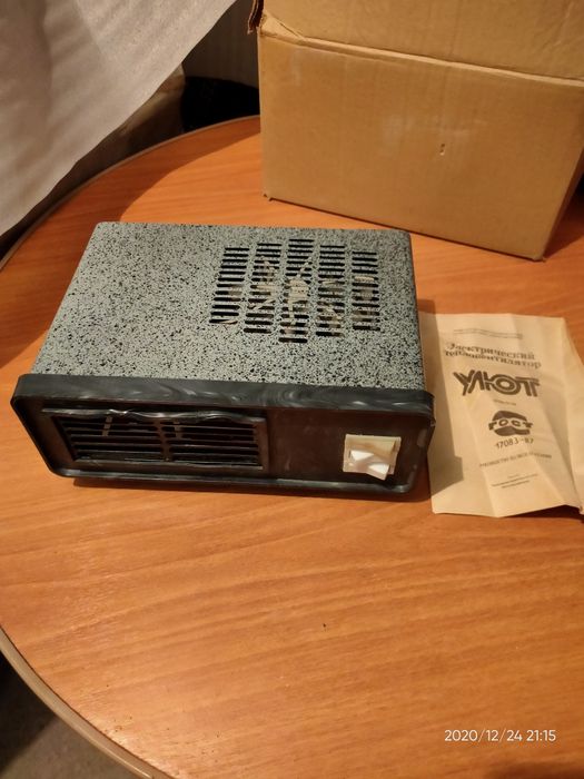 Тепловентилятор УЮТ 4М