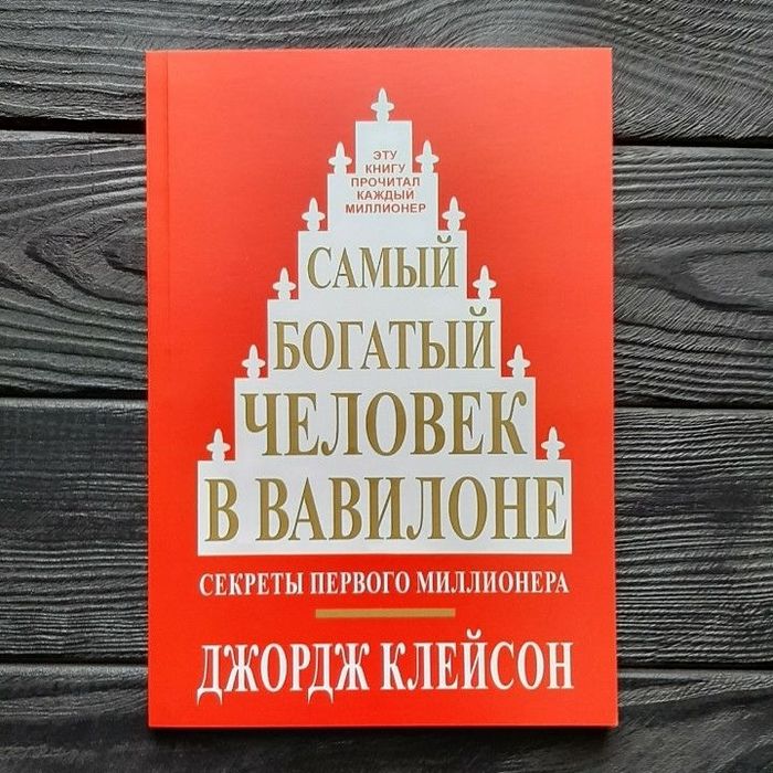 Книга          .