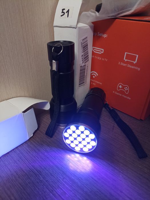 Ультрафиолетовый фонарь 21 диод