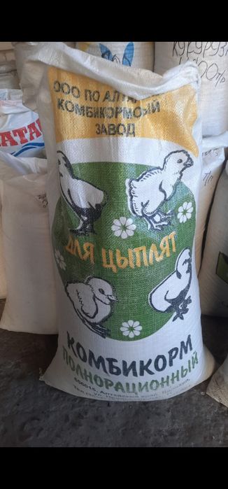 Корма Жем кормосмесь