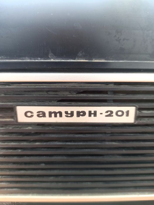 Saturn -201 magnitafon sotiladi.