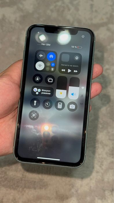 Iphone 11 срочно