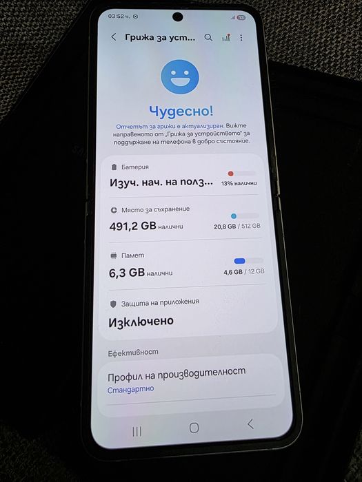 Samsung Galaxy z flip6