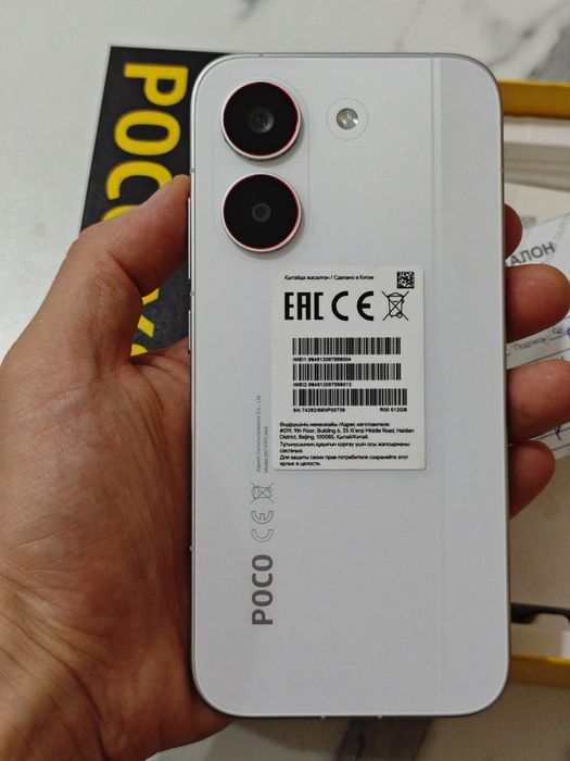 Poco X8 Pro 512 gb Ram 16 5G