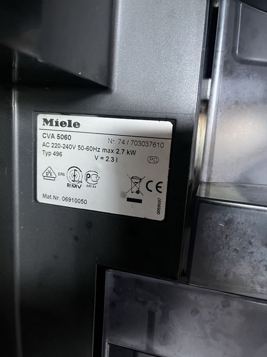 Кафемашина за вграждане Miele CVA5060