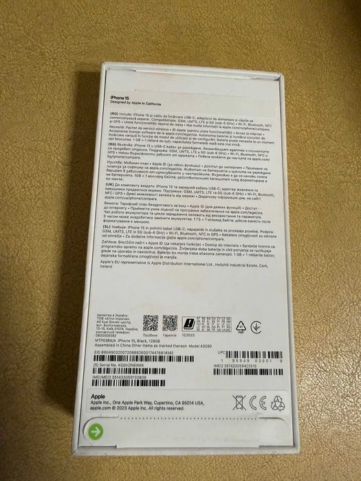 iPhone 15 Black 128GB