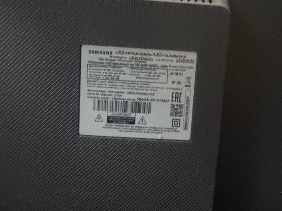Телевизор samsung