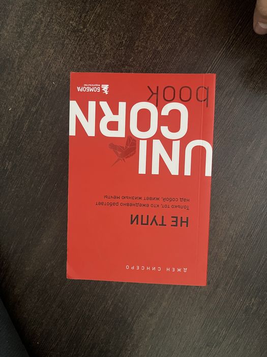 продам книги новые