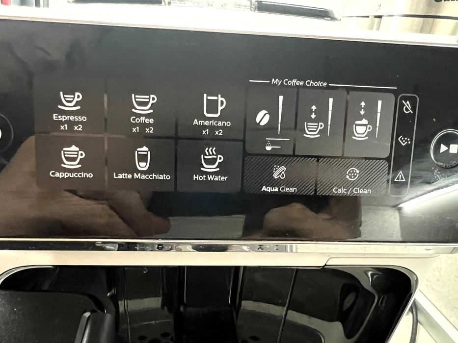 Кафеавтомат Philips EP3243