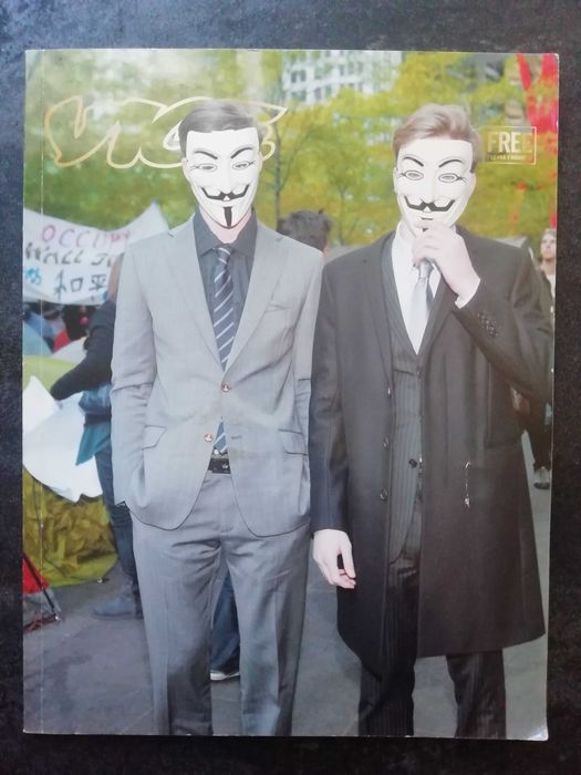 Списания: L' Еuropeo, INTRO, MAX, EGO, Light, ЕДНО, ЛИК, VICE, Плейбой