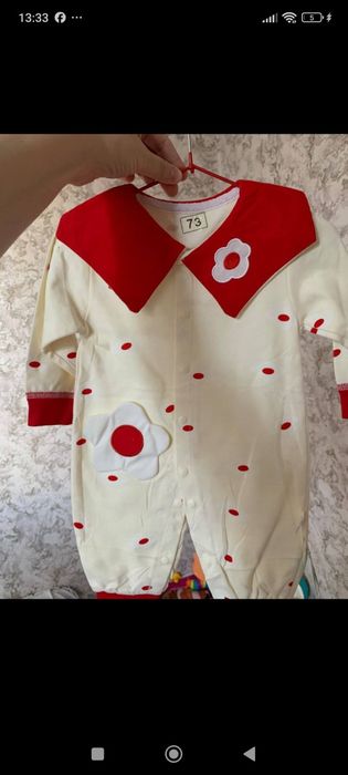 Одежда для девочек