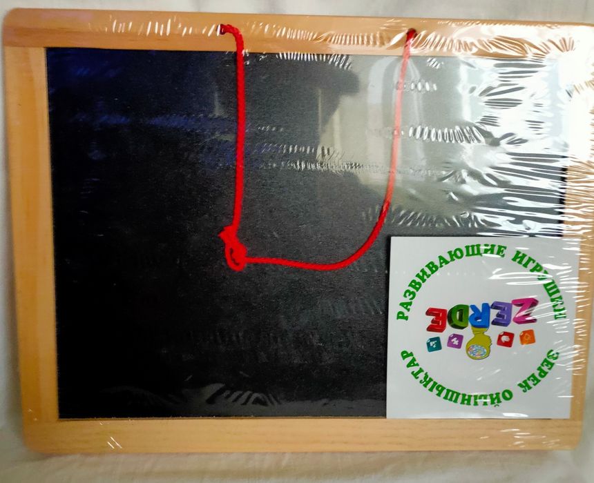 Продаются алфавиты