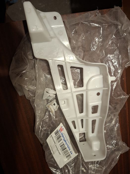 BRACKET RE BUMPER LH 485004309 new